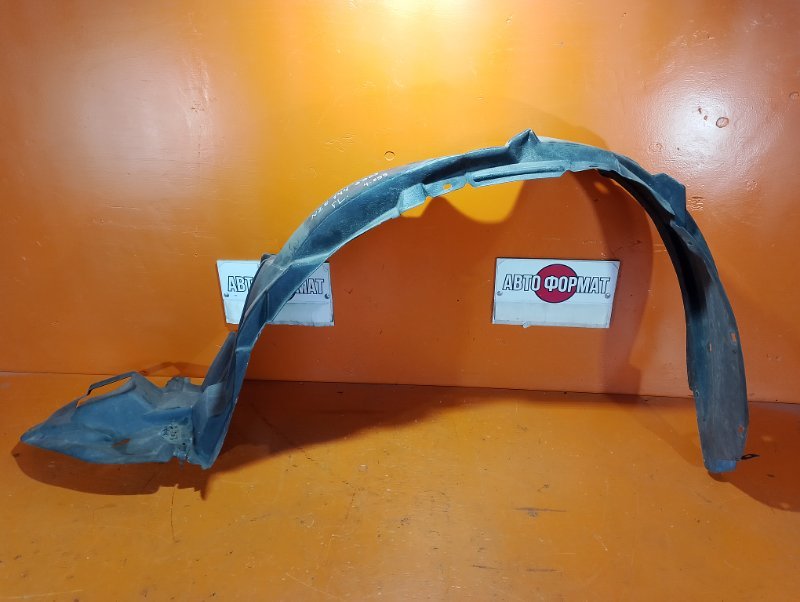 Подкрылок TOYOTA corolla axio NZE144 1NZ-FE 2007 передний левый (б/у)