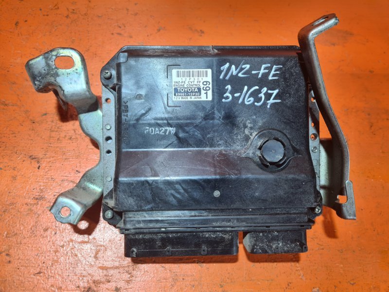 Блок управления efi TOYOTA COROLLA AXIO NZE141 1NZ-FE (б/у)