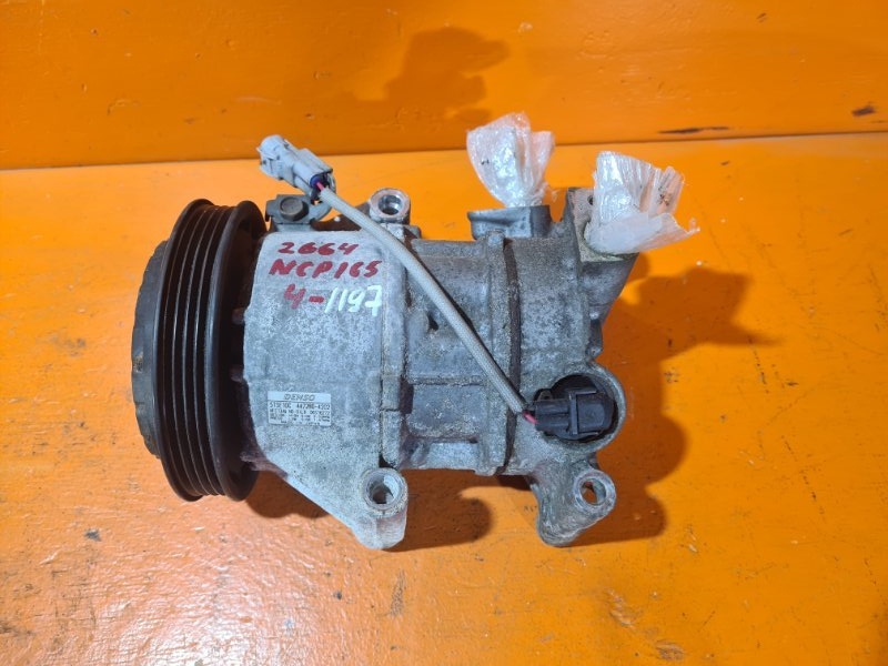 Компрессор кондиционера TOYOTA SUCCEED NCP165 1NZ-FE 2015 (б/у)