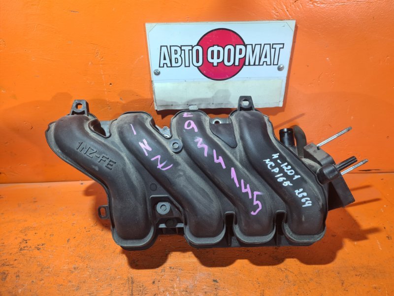 Коллектор впускной TOYOTA SUCCEED NCP165 1NZ-FE 2015 (б/у)