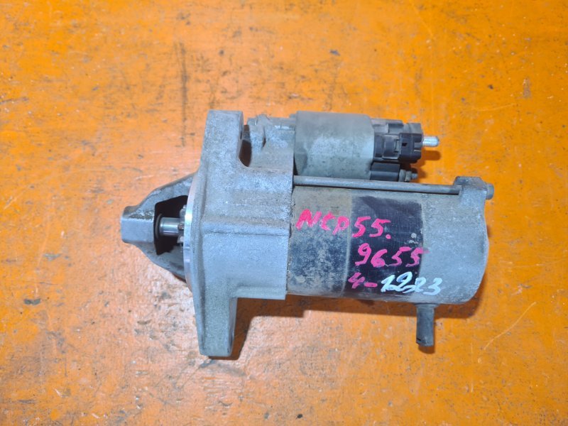 Стартер TOYOTA PROBOX NCP55 1NZ-FE 2007 (б/у)