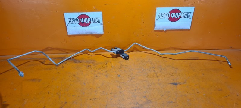 Трубки кондиционера TOYOTA AXIO NZE141 1NZ-FE (б/у)