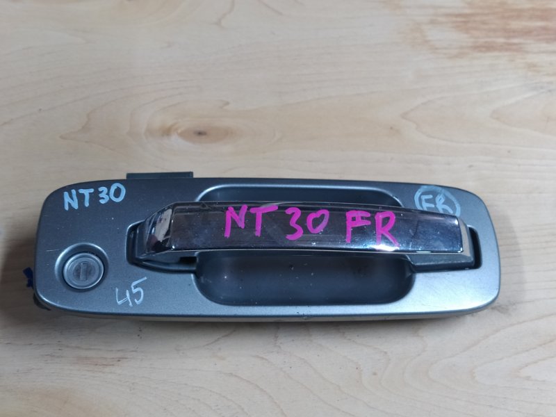 Ручка наружная Nissan X-Trail NT30 QR20DE 2001 передняя правая (б/у)