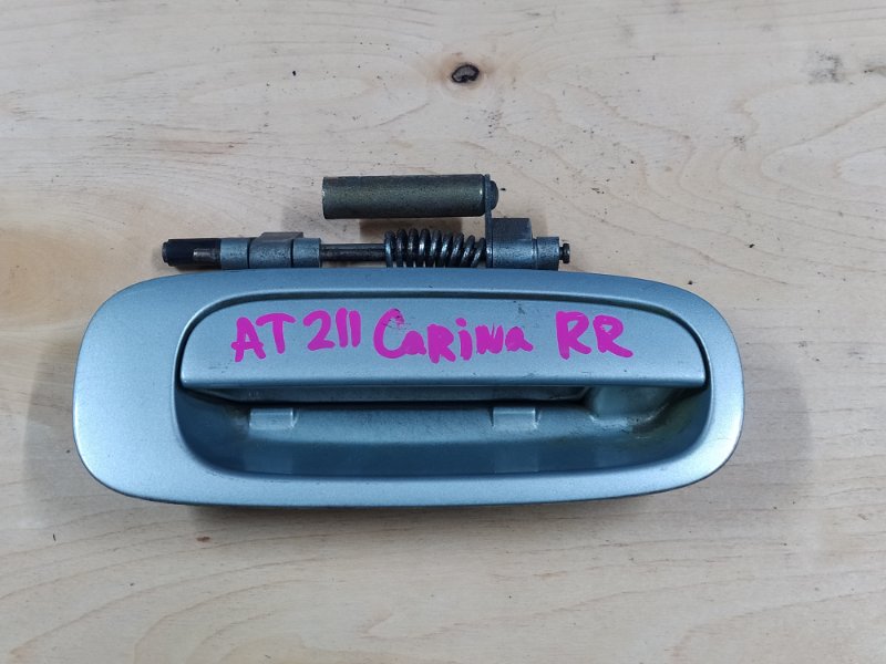 Ручка наружная Toyota Carina AT211 7A-FE 1997 задняя правая (б/у)