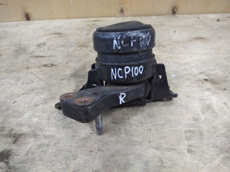 Подушка двигателя Toyota Ractis NCP100 1NZ-FE 2005 правая (б/у)