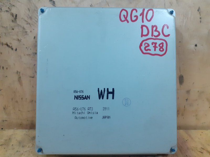 Блок управления двс Nissan Bluebird Sylphy QG10 QG18DE 2003 (б/у)