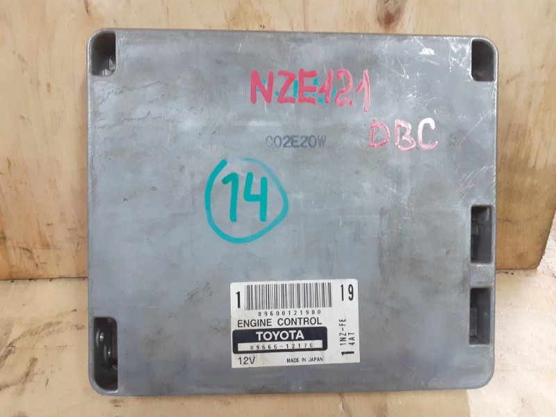 Блок управления двс Toyota Allex NZE121 1NZ-FE 2001 (б/у)