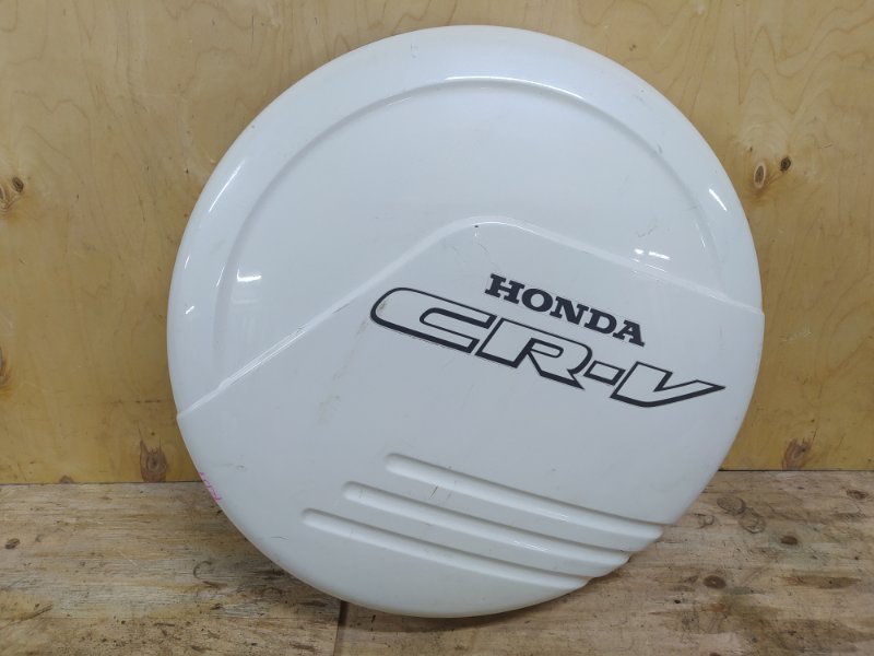 Кожух запасного колеса Honda Cr-V RD1 B20B 1998 (б/у)