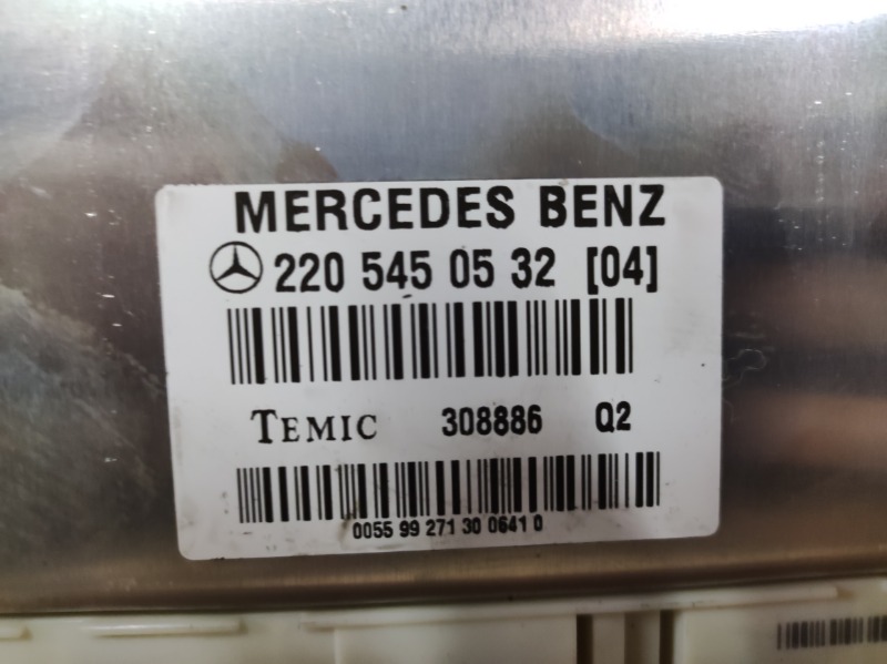 Блок управления Mercedes-Benz S-Class W220 112.944 1999 (б/у)