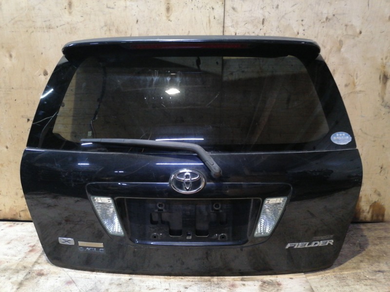 Дверь задняя багажника Toyota Corolla Fielder NZE124 1NZ-FE 2006 (б/у)