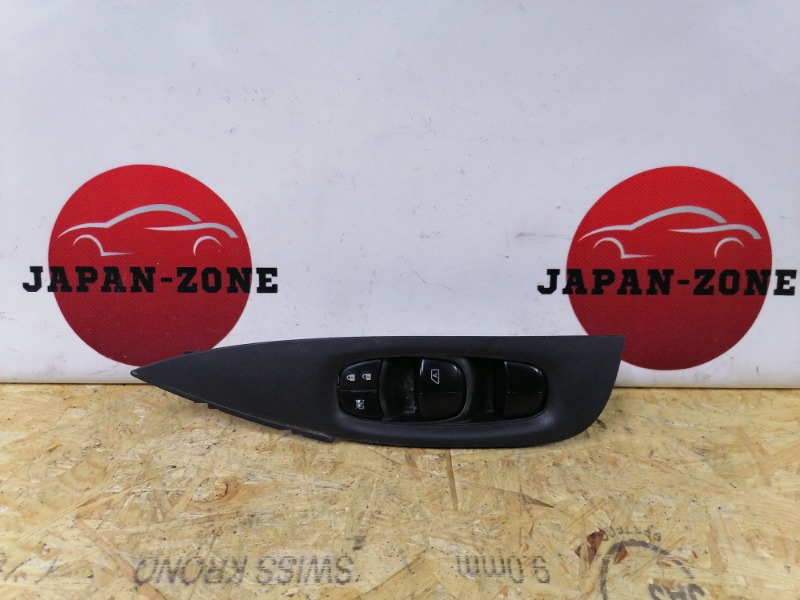 Блок управления стеклами Nissan X-Trail T32 MR20DD 2015 (б/у)