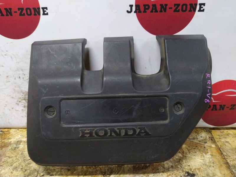 Крышка на двигатель декоративная Honda Elysion RR1 K24A 2007 (б/у)
