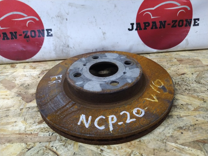 Диск тормозной Toyota Funcargo NCP20 2NZ-FE 2000 передний (б/у)