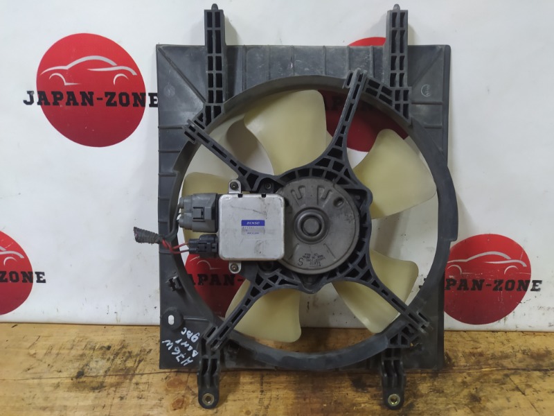 Вентилятор радиатора Mitsubishi Pajero Io H76W 4G93 1998 (б/у)