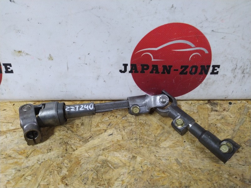 Кардан рулевой Toyota Premio ZZT240 1ZZ-FE 2003 (б/у)