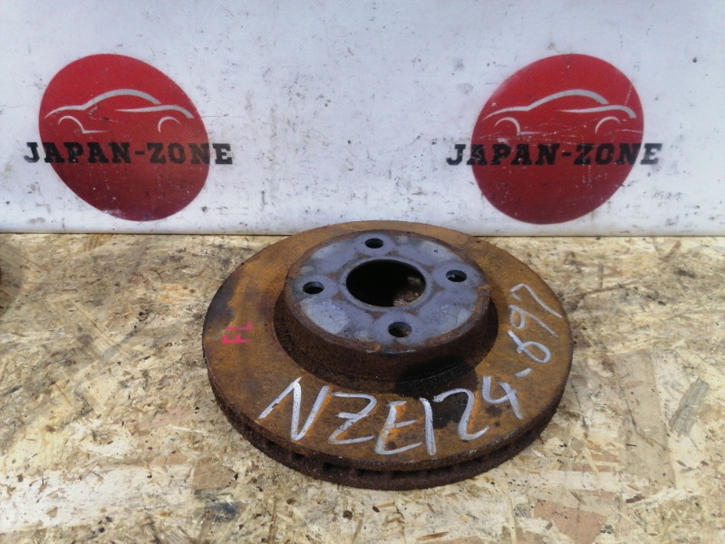 Диск тормозной Toyota Allex NZE124 1NZ-FE 2001 передний (б/у)