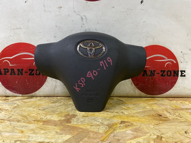 Аирбаг Toyota Vitz KSP90 1KR-FE 2005 (б/у)