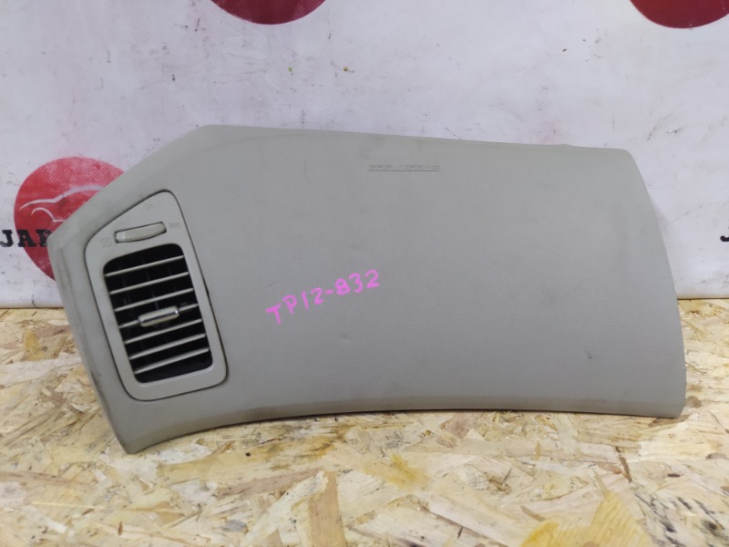 Аирбаг Nissan Primera TP12 QR20DE 2005 (б/у)