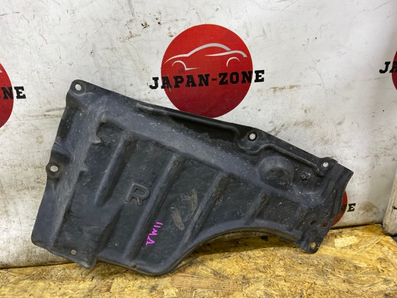 Защита двс Nissan Expert VW11 QG18DE 2004 передняя (б/у)