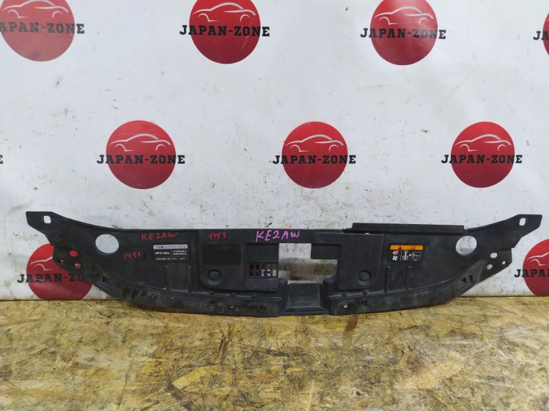Накладка на решетку радиатора Mazda Cx-5 KE2AW SH-VPTS 2012 (б/у)