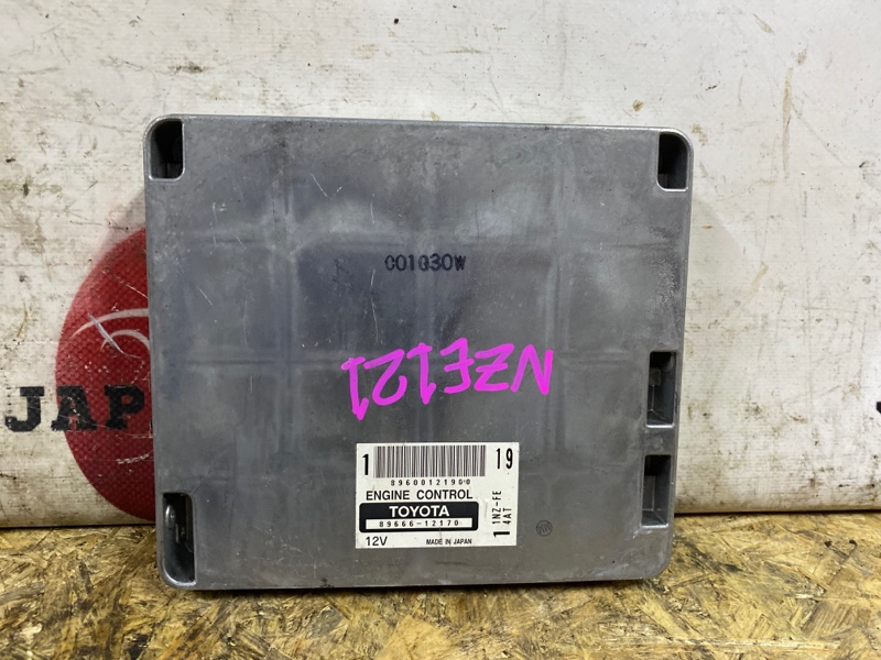 Блок управления двс Toyota Corolla Fielder NZE121 1NZ-FE 2002 (б/у)