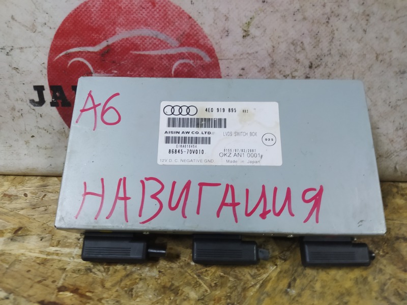 Блок управления Audi A6 C6 BDX 2007 (б/у)