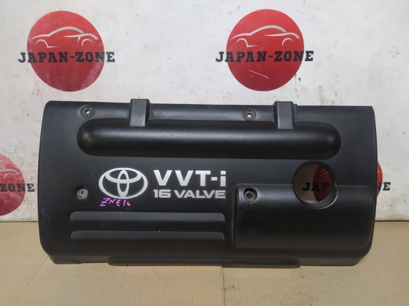 Крышка на двигатель декоративная Toyota Wish ZNE10G 1ZZ-FE 2004 (б/у)