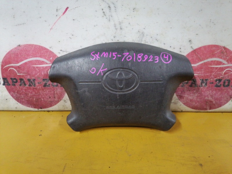 Аирбаг Toyota Ipsum SXM15 3S-FE 2000 (б/у)