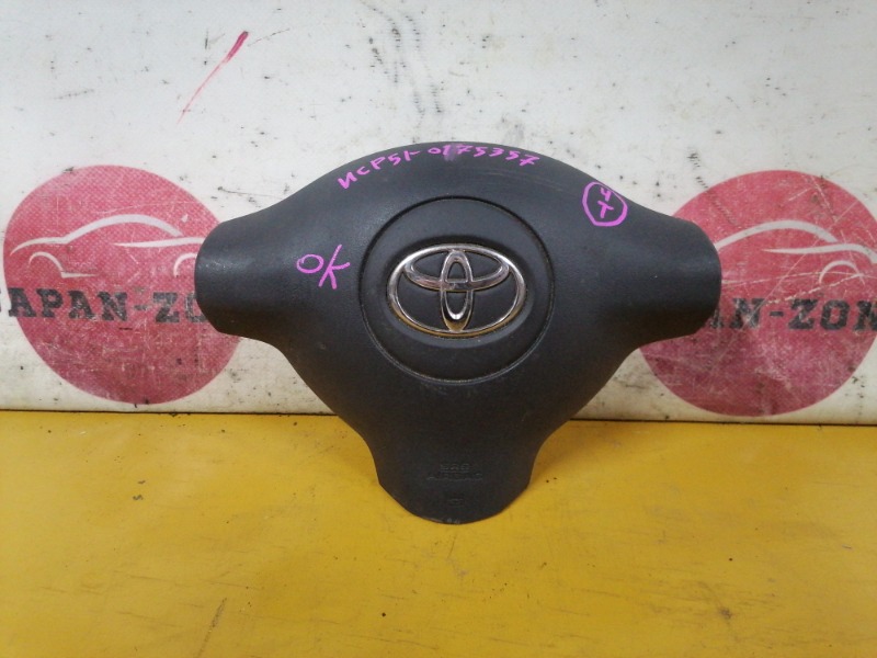Аирбаг Toyota Probox NCP51 1NZ-FE 2012 (б/у)
