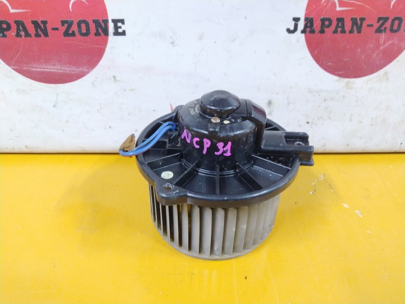Вентилятор печки Toyota Bb NCP31 1NZ-FE 2000 (б/у)
