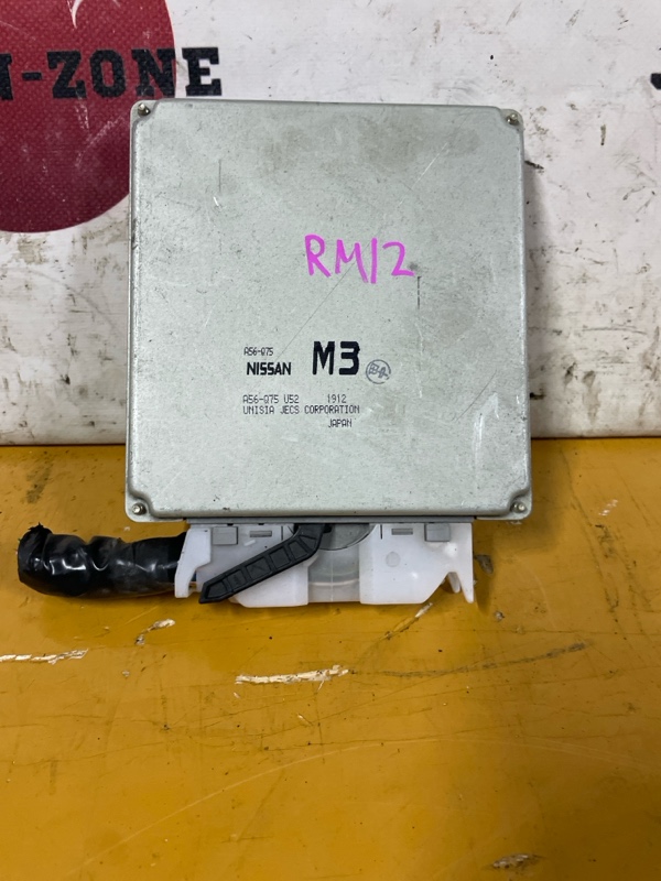 Блок управления двс Nissan Liberty RM12 QR20DE (б/у)