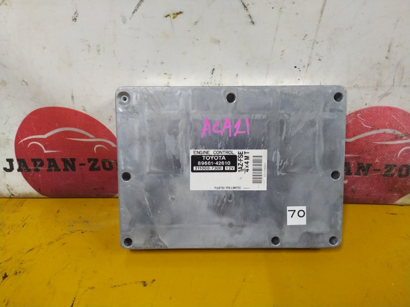 Блок управления двс Toyota Rav4 ACA21W 1AZ-FSE 2000 (б/у)