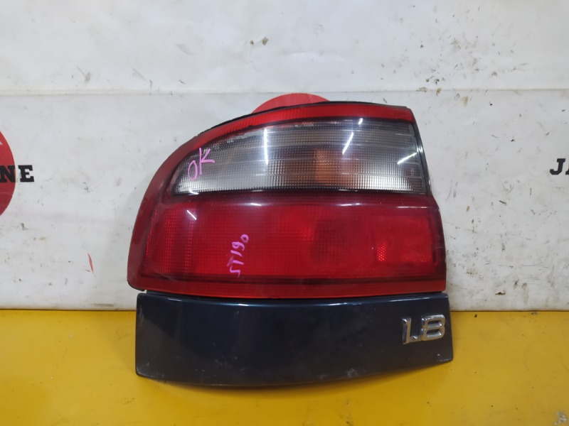 Фонарь стоп-сигнала Toyota Corona ST190 3S-FE 1996 задний левый (б/у)