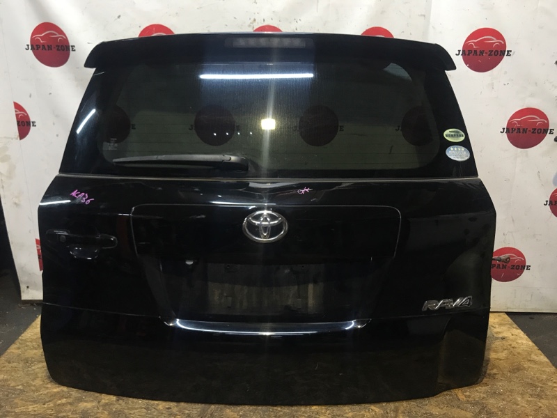 Дверь задняя багажника Toyota Rav4 ACA36W 2AZ-FE 2008 (б/у)