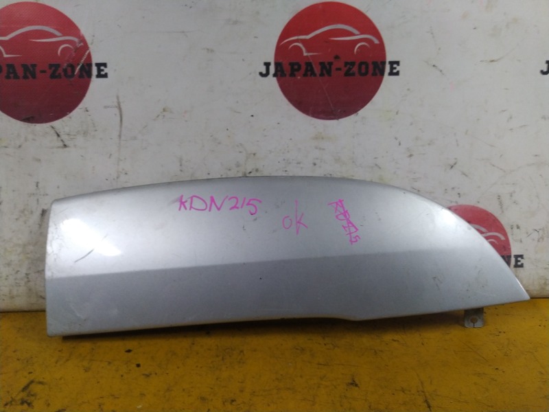 Накладка на крыло Toyota Hilux Surf KDN215V 1KD-FTV задняя левая (б/у)