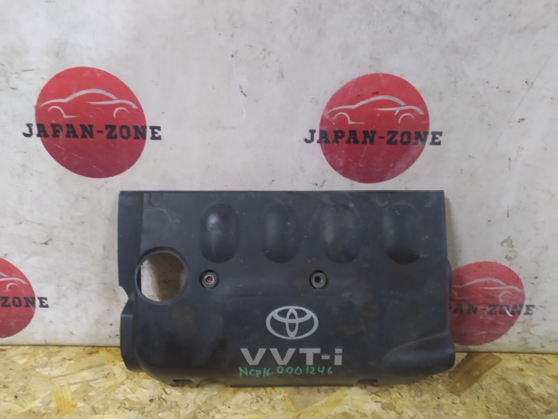 Крышка на двигатель декоративная Toyota Platz NCP16 2NZ-FE 2000 (б/у)