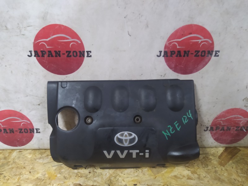 Крышка на двигатель декоративная Toyota Allex NZE124 1NZ-FE 2005 (б/у)