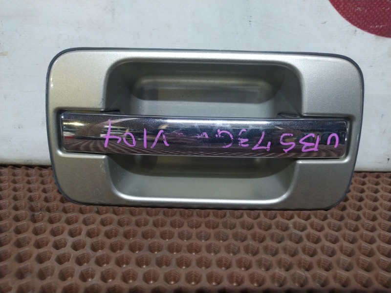 Ручка наружная Isuzu Bighorn UBS73GW 4JX1 2002 передняя левая (б/у)