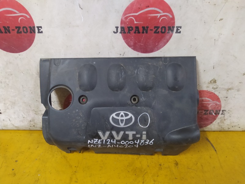 Крышка на двигатель декоративная Toyota Corolla Runx NZE124 1NZ-FE 2001 (б/у)