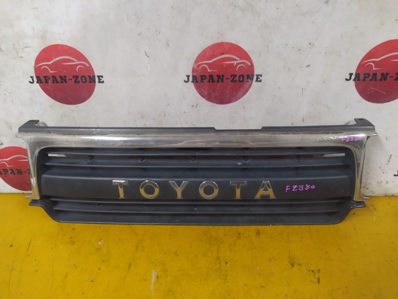 Решетка радиатора Toyota Land Cruiser FZJ80G 1FZ-FE 1993 (б/у)