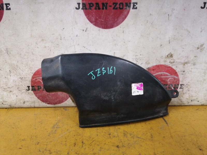 Воздухозаборник Toyota Aristo JZS161 2JZ-GTE 2001 (б/у)