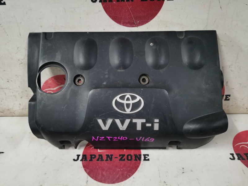 Крышка на двигатель декоративная Toyota Allion NZT240 1NZ-FE 2003 (б/у)