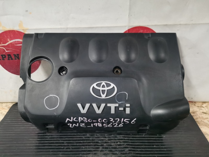 Крышка на двигатель декоративная Toyota Bb NCP30 2NZ-FE 2001 (б/у)