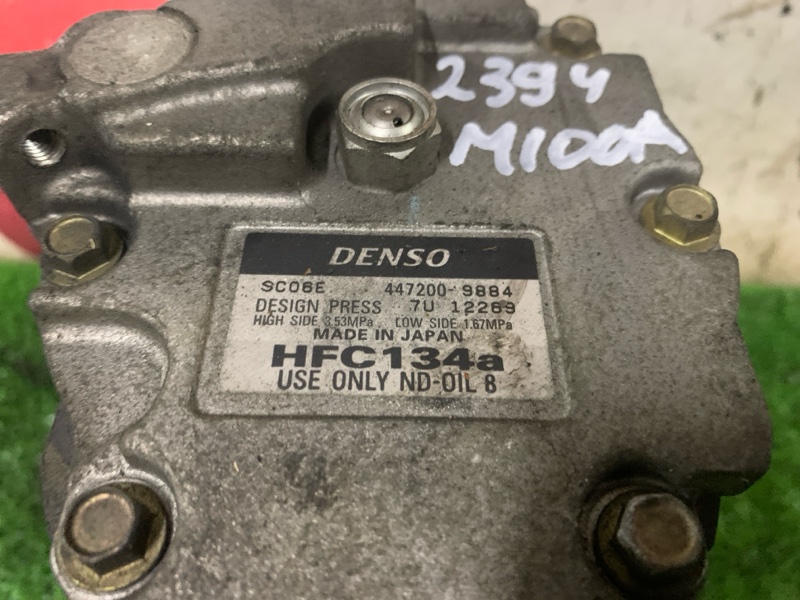 Компрессор кондиционера Toyota Duet M100A EJ-DE