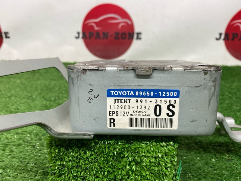 Блок управления рулевой рейкой Corolla Fielder 2008 NZE141G 1NZ-FE