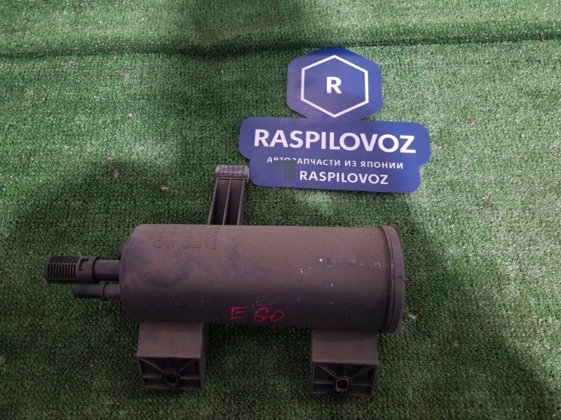 Запчасть топливный обсорбер BMW BMW 5 series 2003 E60 M54B25 16137200075 контрактная Топливный обсорбер BMW BMW 5 series 2003 E60 M54B25 16137200075 контрактная