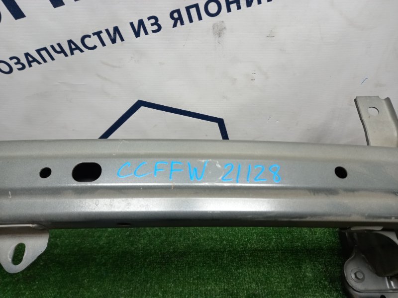 Усилитель бампера передний Biante CCFFW PE-VPS