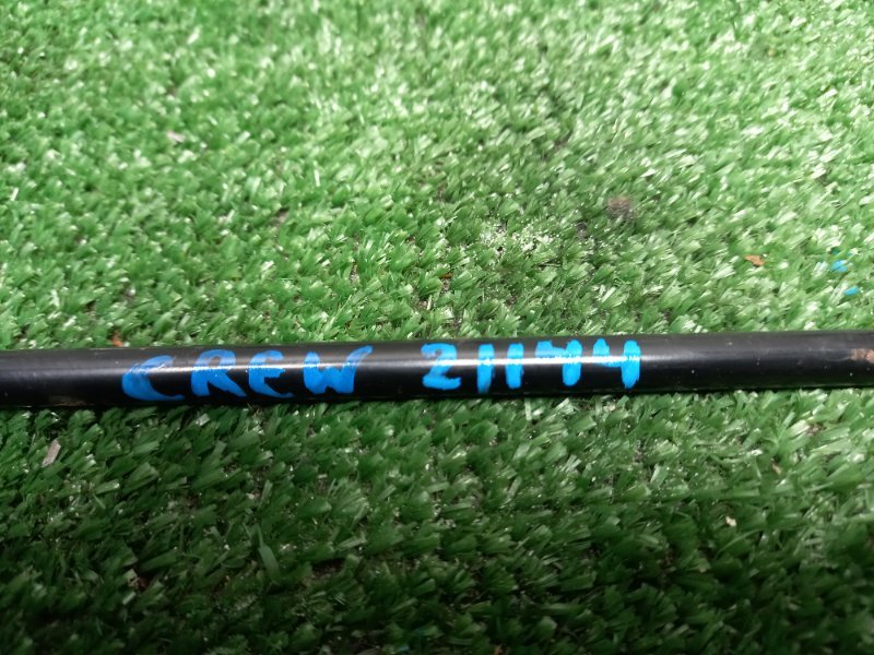 Держатель капота Premacy CREW LF-VE