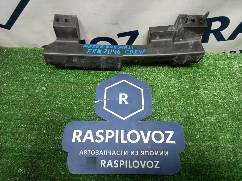 Крепление бампера переднее правое Mazda Premacy CREW LF-VE C29150151C контрактная