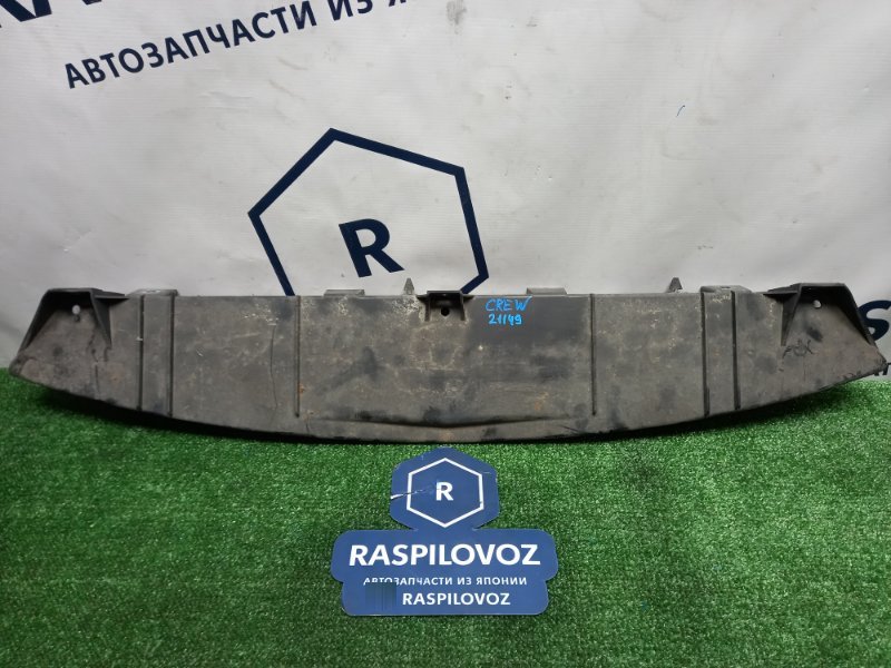 Защита двигателя Mazda Premacy CREW LF-VE C513500S1 контрактная